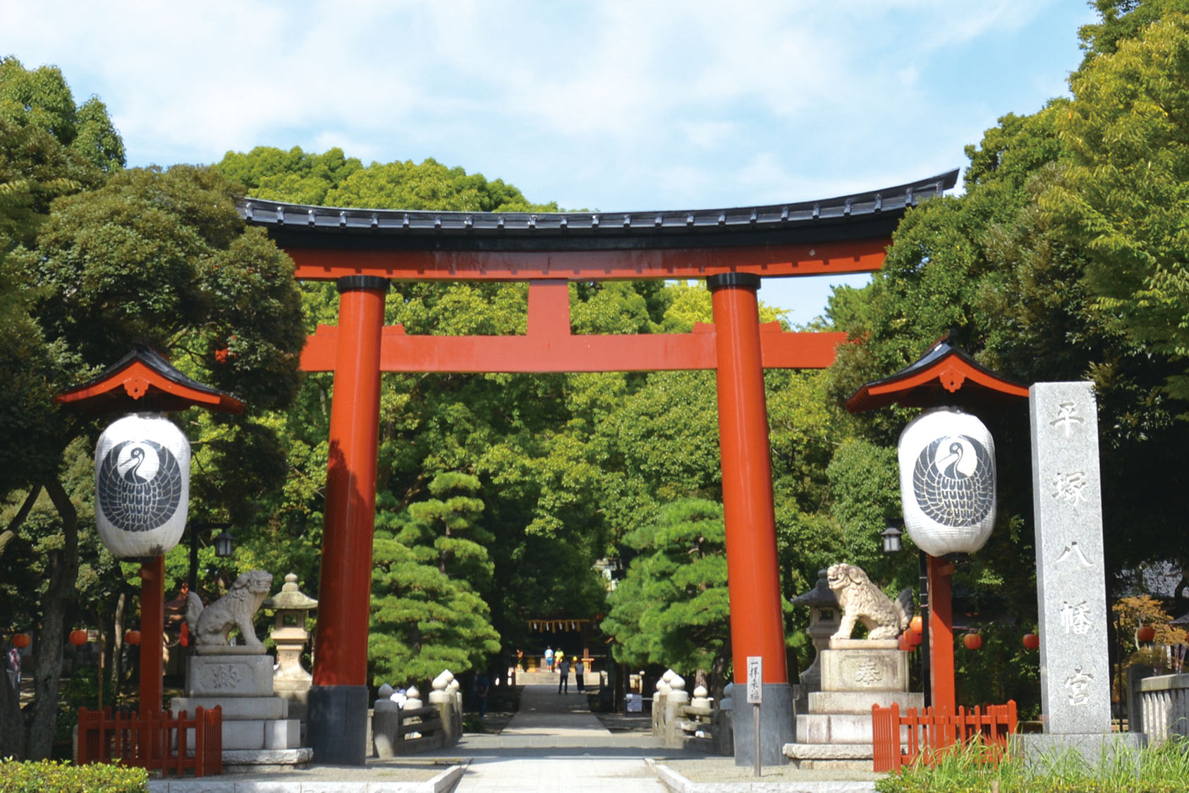 相模國一國一社　平塚八幡宮